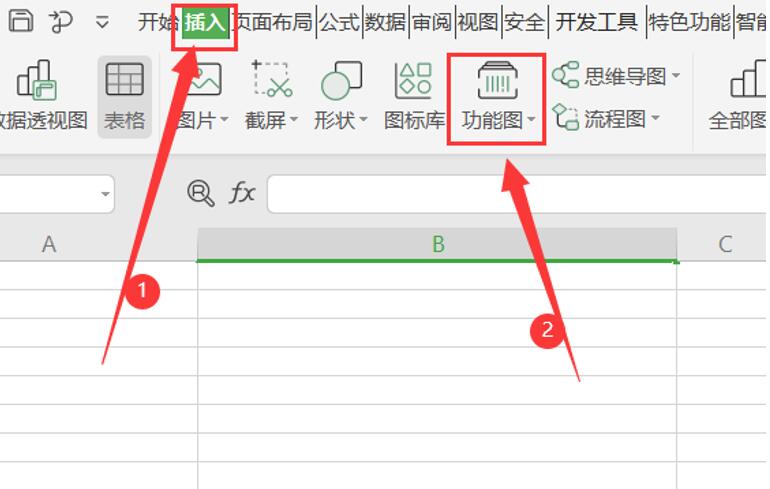 如何在Excel中制作条形码