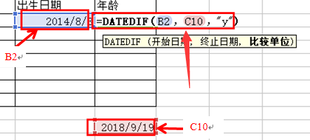 如何从身份证号码中提取出年龄数